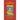 Gheranda Samhita - A Treatise on Hatha Yoga