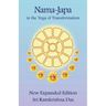 Nama-Japa in the Yoga of Transformation