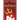 Red Heir