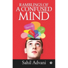 Ramblings of a Confused Mind
