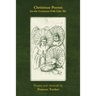 Christmas Poems for the Common Folk Like Me