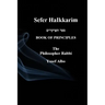 Sefer HaIkkarim - BOOK OF PRINCIPLES