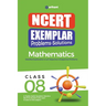NCERT Exemplar Problems-Solutions Mathematics class 8th