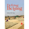 Defying Beijing: Societal Resistance to the Belt and Road in Myanmar