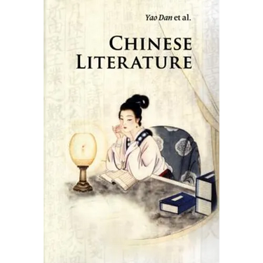 Chinese Literature
