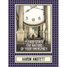 Please State the Nature of Your Emergency