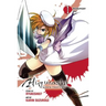 Higurashi When They Cry: Atonement Arc, Vol. 1