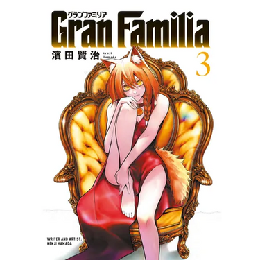 Gran Familia Vol.3