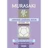 Murasaki: Japanese Learning Book_Beginner A1