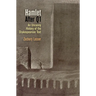 Hamlet After Q1: An Uncanny History of the Shakespearean Text