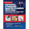2023 ICC G27 National Standard Master Plumber with Gas: 2023 Study Review & Practice Exams
