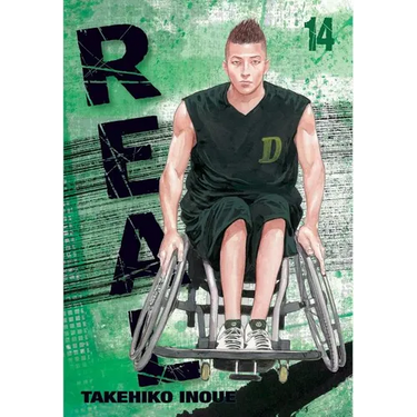 Real, Vol. 14