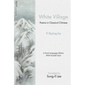 White Village