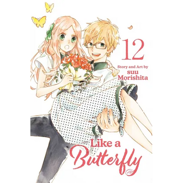Like a Butterfly, Vol. 12
