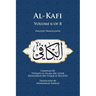 Al-Kafi, Volume 6 of 8: English Translation