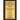 The Gardener's Almanac
