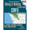 Corfu Complete Topographic Map Atlas 1: 30000 Greece Ionian Sea Hiking & Walking in Greek Islands with Othonoi, Ereikoussa, Mathraki, Paxos, Antipaxos