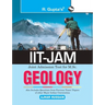 Iit-Jam: M.Sc. GEOLOGY Previous Years Paper (Solved): Collection of Various Entrance Exams MCQs