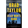 Dead Man's Hand: A Pike Logan Novel