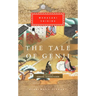 The Tale of Genji: Introduction by Edward G. Seidensticker