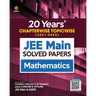 JEE Main Chapterwise Mathematics