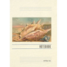 Vintage Lined Notebook Seashell Greetings from Stuart, Florida