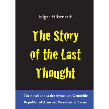 The Story of the Last Thought