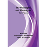 The Philosophy and Theology of Averroes
