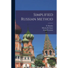 Simplified Russian Method