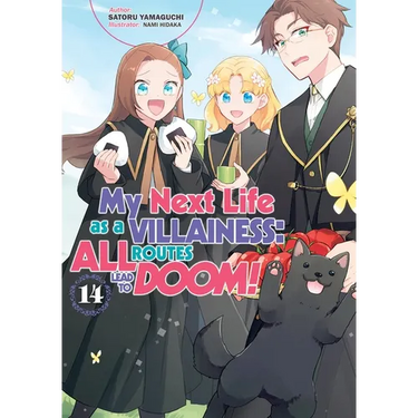 My Next Life as a Villainess: All Routes Lead to Doom! Volume 14 (Light Novel)