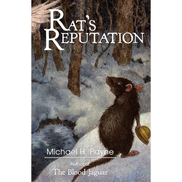 Rat's Reputation
