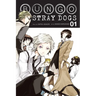 Bungo Stray Dogs, Vol. 1