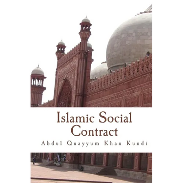 Islamic Social Contract