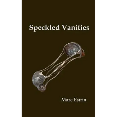 Speckled Vanities
