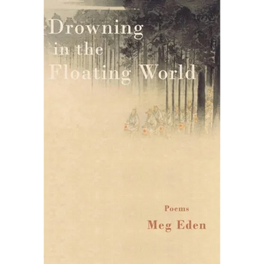 Drowning in the Floating World
