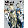 Hinamatsuri Volume 11