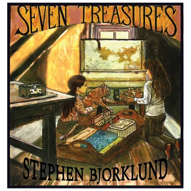 Seven Treasures