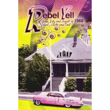 Rebel Yell