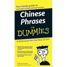 Chinese Phrases For Dummies