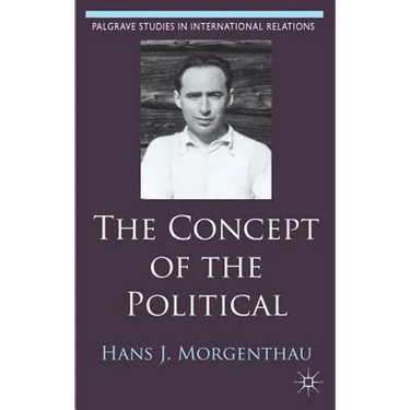 The Concept of the Political
