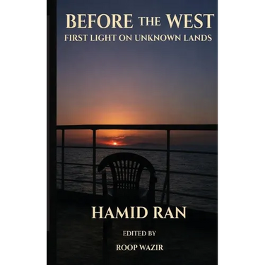 Before the West