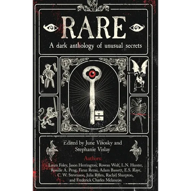 Rare