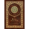 The Souls of Black Folk (Royal Collector's Edition) (Case Laminate Hardcover with Jacket)