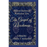 Ancient Historical Reference Text: The Gospel of Nicodemus