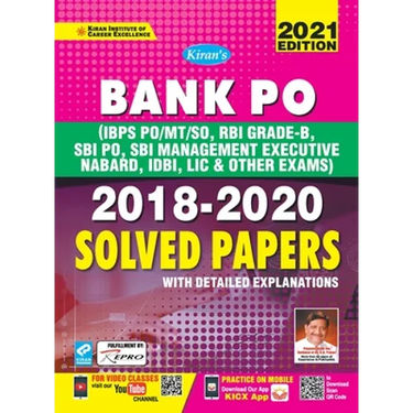 Bank PO MT-SO, RBI, SBI PO, SBI Mang Solved Paper-E-2021 New (26-Sets) Code-3068 (Repair)