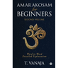 Amarakosam for Beginners: Word to Word Detailed Explanation