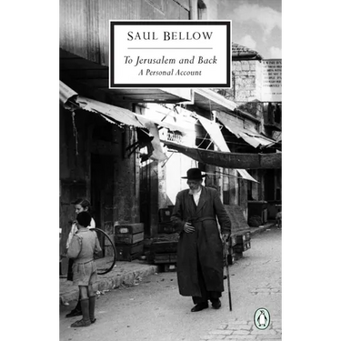 To Jerusalem and Back: A Personal Account