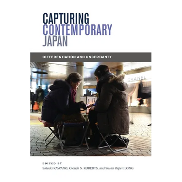 Capturing Contemporary Japan: Differentiation and Uncertainty