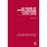 25 Years of Soviet Russian Literature (1918-1943)