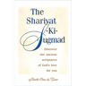 The Shariyat-Ki-Sugmad, Books One & Two